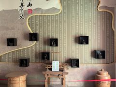 -天朝元辅-徐州民俗博物馆