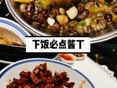 -大宅院(西溪路店)
