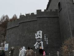 -图们国门景区