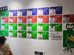 -音乐窝玩创中心·乐器声乐(海珠乐峰店)