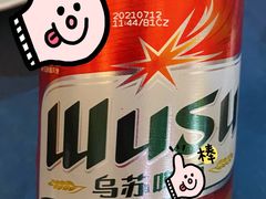 -伊带伊路新疆美食府(呼家楼店)