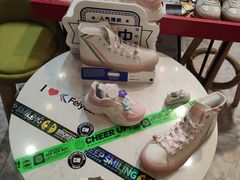 -Feiyue飞跃(长乐路店)
