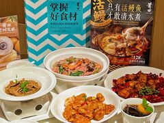 -莆田餐厅PUTIEN(西安万象天地店)