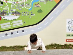 -宁波野生动物园