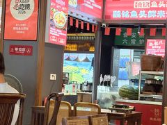 -魏铭鱼头捞饭(晋阳路店)