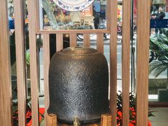 -兰边碗(鼓楼店)