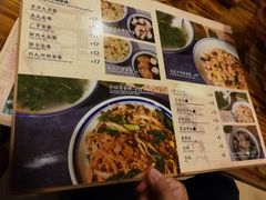 -膳糧·汕头肠粉·潮汕小吃(龙怡店)