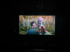 -博纳国际影城IMAX(中央大道店)