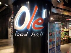 -Olé精品超市(海上世界店)