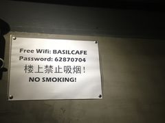 -香草叶披萨·咖啡·啤酒(翰林邻里中心店)