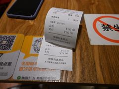 -糖糖屋•糖水•雪花冰店(时尚天河店)