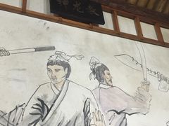 -风波庄(石景山店)