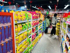 -好特卖HotMaxx(杭州滨江宝龙城店)