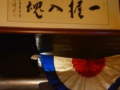 -半藏居酒屋(香港花园店)
