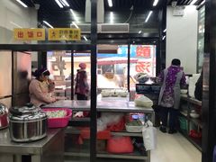 -回坊马二饺子馆