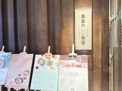 -元素中餐厅.海南菜.粤菜.椰子鸡.海鲜.包房.石梅湾威斯汀度假酒店