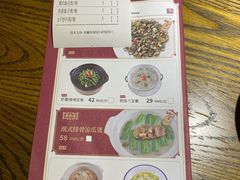 -广东道至正餐厅(区庄店)