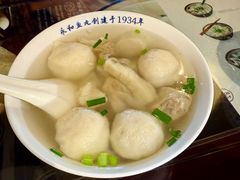-永和鱼丸(南后街店)