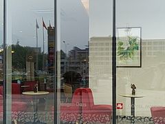 门面-哈根达斯(世界城店)