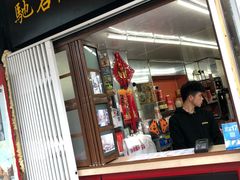 门面-陈记甜品窝(中山北路店)