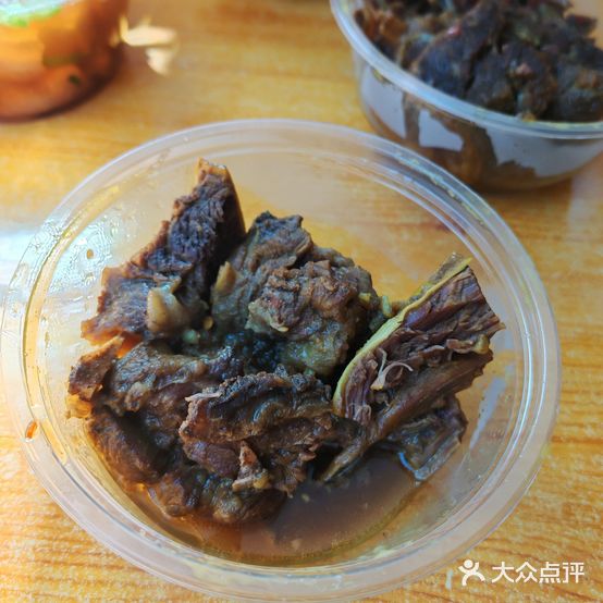 阿华牛肉店(东街店)