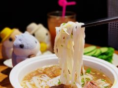 招牌牛肉粉-大茴香越法料理(SOHO复兴店)