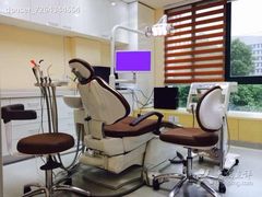 -爱贝口腔·牙周诊疗·种植修复中心