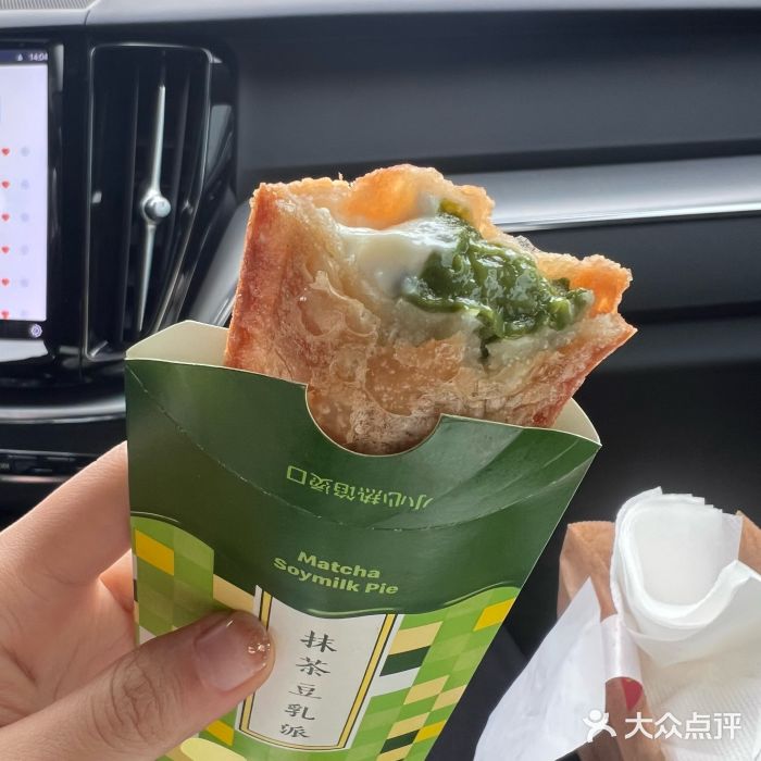 麦当劳(合肥之心城店)图片