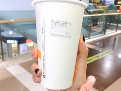 -CoCo都可(和畅堂店)