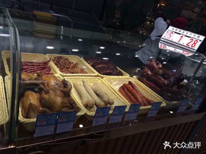 香宇精品熟食店-图片-唐山购物-大众点评网