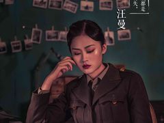 -MAX伯爵沉浸式超级游戏体验馆·实景桌游·剧本杀(小时代店)