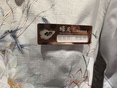 -蠔友汇·海鲜·生蚝烧烤(大东店)