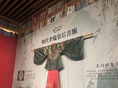 -G·SPACE(金鹰世界店)