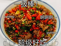 -欧记大排档·景德菜(上海首店)