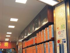 -华联发展销售中心(十月初五街店)