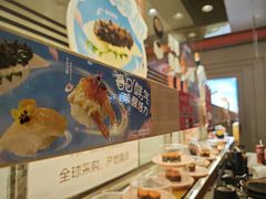 -争鲜回转寿司(太阳宫凯德PLUS店)