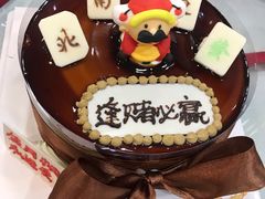 -普天和酒楼·新津菜·烤鸭(天津之眼店)