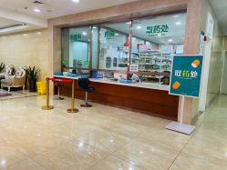 -重庆军科整形美容医院