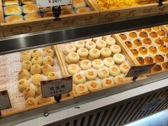 -吴记·吴酥生PASTRY宫廷酥饼