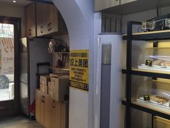 -韩国利尔面包(桂林路店)