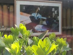 -香园自助小火锅