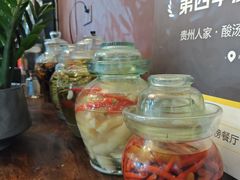 -贵州人家·酸汤火锅·20年老字号