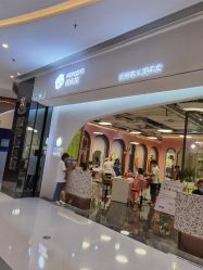 -爆米花儿童美发乐园(万象汇店)
