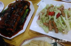 Braised Pork Belly Stuffed Eggplant