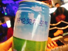 -很久以前羊肉串(簋街店)