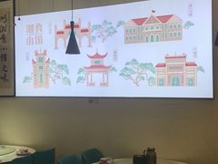 -福巷湘食小馆·猛火现炒(上海首店)