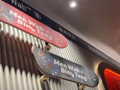 -敏华冰厅(天河城店)