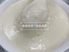 -阿三麻蓉汤圆(顺光大厦店)