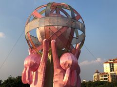-映月湖公园