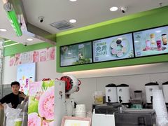-阿水大杯茶(泉城路店)